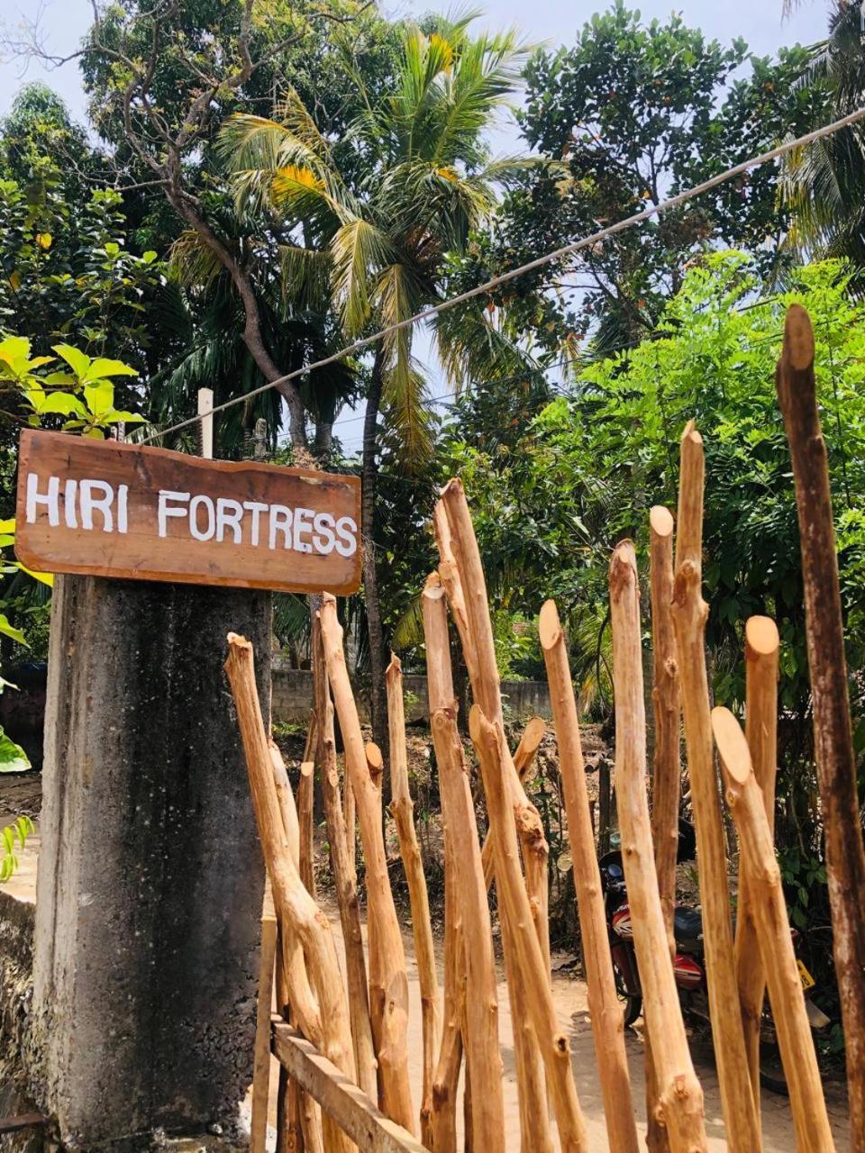 Hiri Fortress Dikwella Ngoại thất bức ảnh